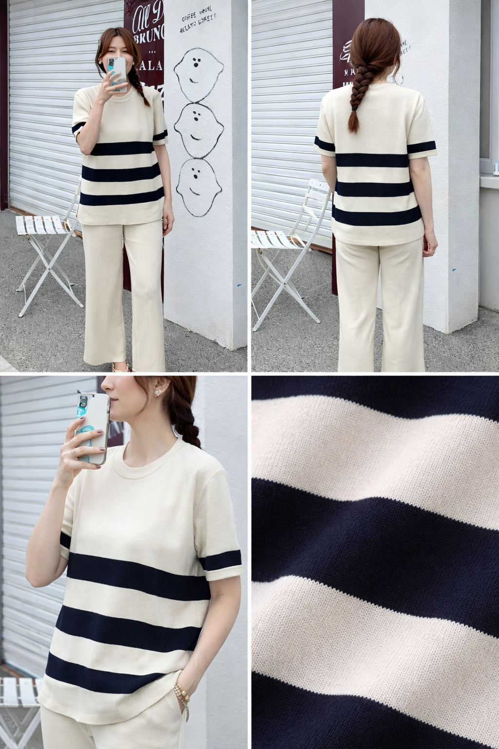 Sand Dune Striped Co-ord Set