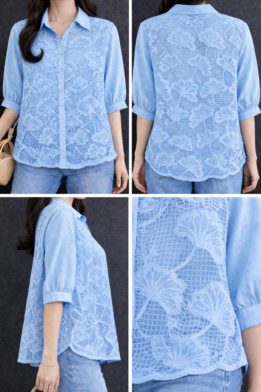 Serene Sky Shirt